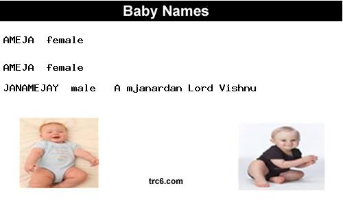 ameja baby names